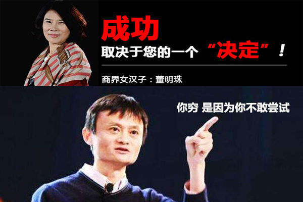 襄樊45岁买菜大妈,玩手机赚钱3个月后惊人存款曝光